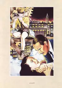 [Suehiro Maruo] MARUOGRAPH EX 2