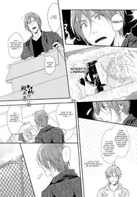 (Renai Jiyuugata! entry6) [SAKEPAPA (Ooki)] You look great (Free!) [English] [Carrot-Bunny]