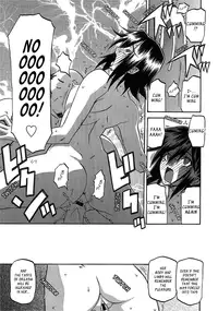(Sanbun Kyoden) maso-mess Ch. 1-14 [English] [_ragdoll]