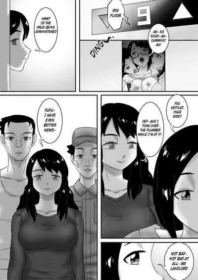 [skyzen] 寄生虫系列 [English] [xinsu] pg. 1-174, 196-268