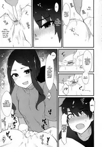 (C95) [Anoprimal (Anoshabu)] Da Vinci-chan no Oil Massage-ten e Youkoso ♥ (Fate/Grand Order) [English] {Hennojin}