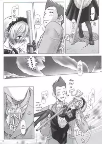 (C63) [Otaku Beam (Kuro, Sendaman)] SS [English] {YQII}