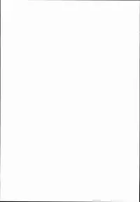 (C90) [HAMMER_HEAD (Makabe Gorou)] Natsugoshi no Ikazuchi (Kantai Collection -KanColle-) [Chinese] [嗶咔嗶咔漢化組]