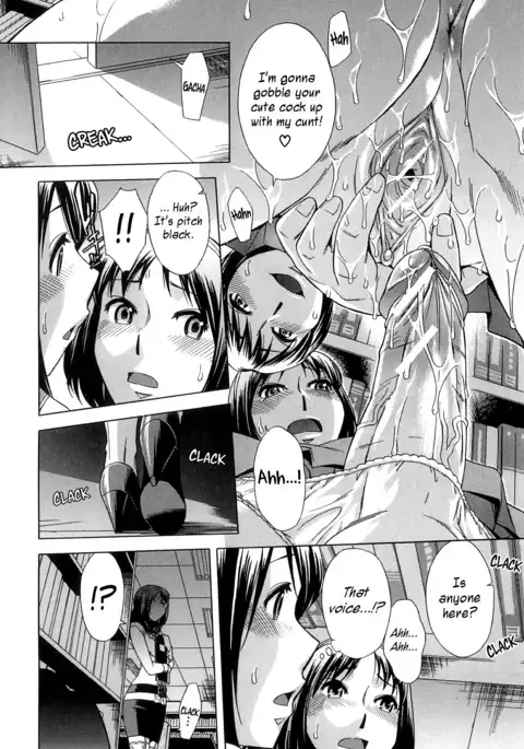 After School Tin Time chapter =SW=