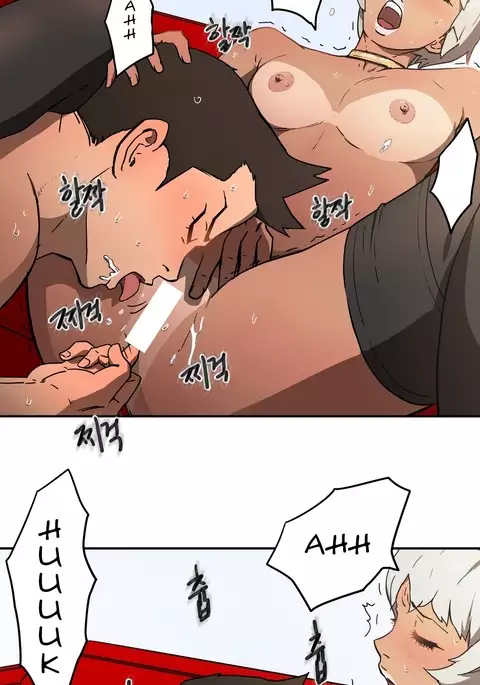 Refrain Love Ch.1-22