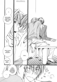 [Inomoto Rikako] Baby Bitch! [English] [Eternal Dream]