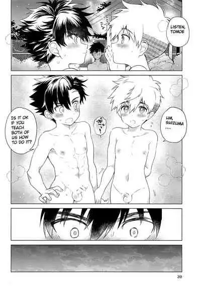 (C97) [Catcher in the Rye (Kurokawa Juso)] Ookiku Naritai, Ato Sukoshi. [English]