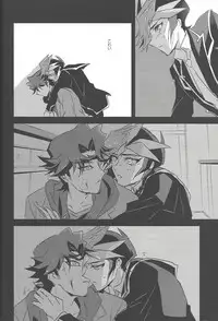 (Sennen Battle Phase 21) [SakasadoriRakka (Santa, Toi)] Summer Times (Yu-Gi-Oh! VRAINS) [Incomplete]