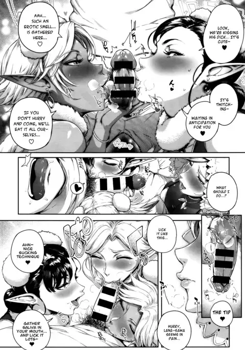 Koko ga Tanetsuke Frontier | This Is The Mating Frontier! Ch. 1-2