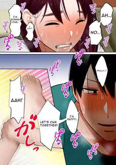 Tensei Shitara Galge no Shujinkou ni Natteita node Heroine no Haha o Kouryaku Shimasu | I Reincarnated as an Adult Game Protagonist, so I decided to go for the Heroine's Mother