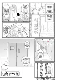 [Blue Syndrome (Yuasa)] Ninja Izonshou Vol. 3 | Ninja Dependence Vol. 3 (Naruto) [English] [SaHa]