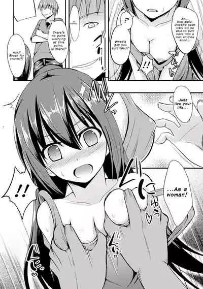 [Takeyuu] Mou Modorenai | There's No Going Back (2D Comic Magazine Seitenkan Shite Haramasarete Botebara End! Vol. 2) [English] {Defski} [Digital]