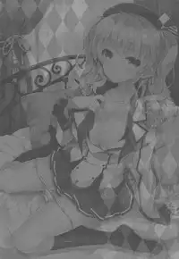 (C90) [ARESTICA (Ariko Youichi)] Teitoku-san no Kashima-san (Kantai Collection -KanColle-) [Chinese] [无毒汉化组]