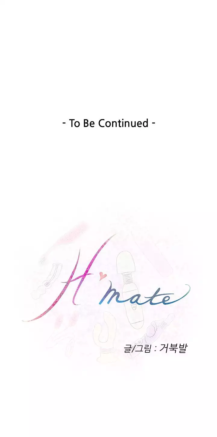 H-Mate - Chapters 1-30