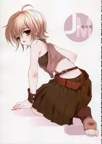 [Fujitsubo-Machine (Itou Noizi, kichiemo)] Fujitsubo-machine Red