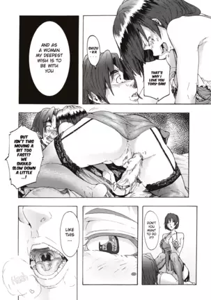 Juurin no Ame ch.1-3