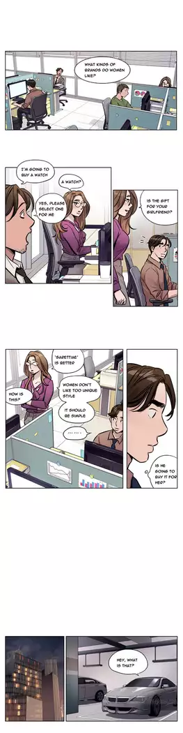 Atonement Camp Ch.1-44