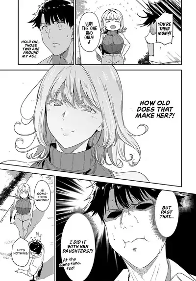 Amoral Island: Episode 2