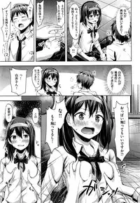 COMIC Kairakuten BEAST 2015-10