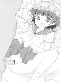 (Manabiya no Sono) [Dr.VERMILION (Petenshi)] Kore o Nantoka Shite Kudasai. (Toaru Kagaku no Railgun)