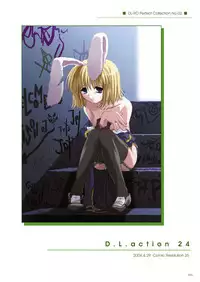[Digital Lover (Nakajima Yuka)] DL-RO Soushuuhen 02 - DL-RO Perfect Collection No. 02 (Ragnarok Online) [Digital]