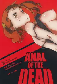 (C80) [Snob Nerd Works (Sameda Koban)] Anal of The Dead (Ano Hi Mita Hana no Namae wo Bokutachi wa Mada Shiranai)
