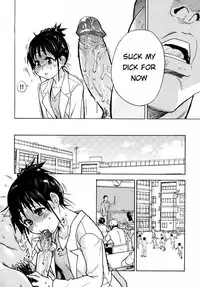 [Shiwasu no Okina] Camii Dock! (COMIC Aun 2009-12) [English] [aceonetwo] [Decensored]