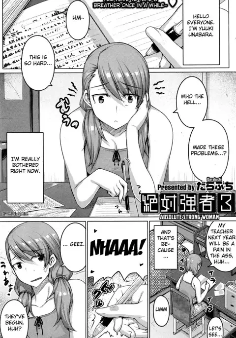 Zettai Kyosha Ch. 0-4