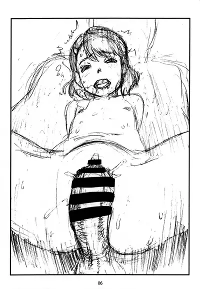 Limitter SHT2018 Autumn