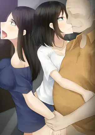 odosareta hitodumatachi wa kyou mo dokoka he tsurerarete