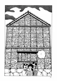 [Makimura Miki] Yuri-chan no Gyakushuu