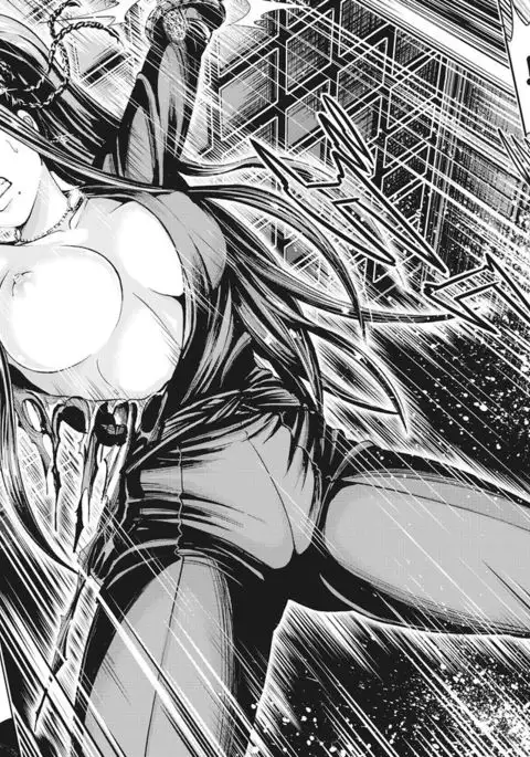 Aruki Miko Kyuubi Vol 01