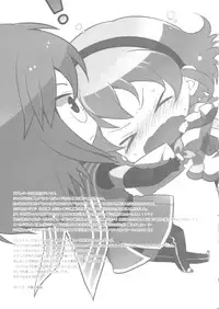 (C81) [Shinsen Gokuraku (Shuragyoku Mami)] Love mix Love Letter (Tales of the Abyss)