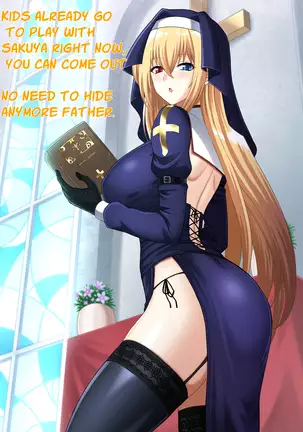 Hell and Heaven July 2020