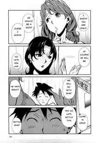 Big Titty High [English] [Rewrite] [EZ Rewriter]