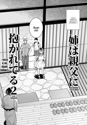 Ane wa Oyaji ni Dakareteru 2 - Mi hermana está en manos de mi padrastro 2