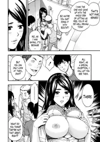 [Azuma Taira] Onee-san no Junai Karute Ch. 1-5 [English] [Lazarus H] [Digital]