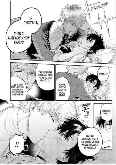 BOY×BOY IDOL COLLECTION!!