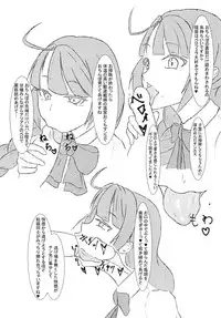 (C94) [Sanshokukakuzatou (Miri@)] Shasei! Bokki Inkei Kyoushuu Sakusei! (Kantai Collection -KanColle-)