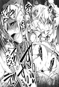 [Kikurage] Kimi to H