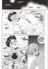 Wanko na Kareshi Otonamuke