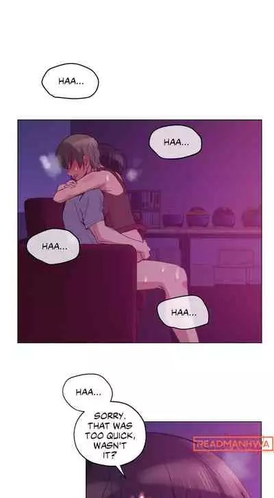 Lucky Guy Ch.20/?