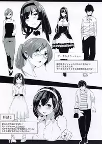 (C93) [Karazishibotan (Bota Mochito)] Rakugaki Botan (Various)