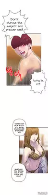 Ghost Love Ch.1-10 (English) (YoManga) (Ongoing)