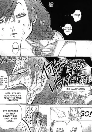 Gokujotsu -Gokuraku In Joshikou Ryou Monogatari Ch 33-35