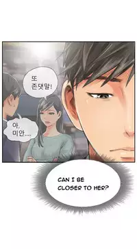 New Face Ch.1-18 (English) (Ongoing)