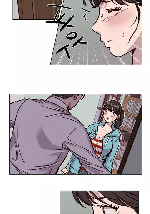 Atonement Camp Ch.1-51