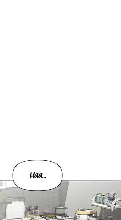 [Abio4, Warren] Streamer Aunt (1-22) [English] [Ongoing]