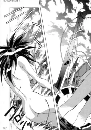 Outlaw Star Manga Volumes 1-3