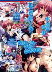 BugBug 2009-11 Vol. 183